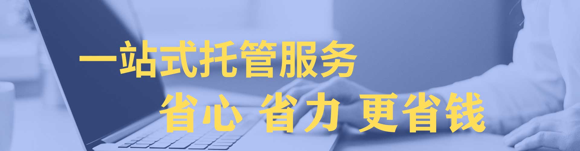 阜宁信息流运营